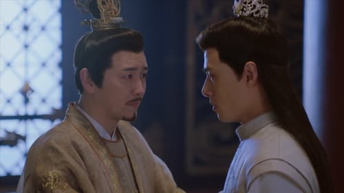 ลิขิตแห่งจันทรา Season 1 EP 35