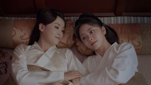 ร้อยรักปักดวงใจ Season 1 EP 5