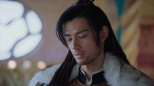 ลิขิตแห่งจันทรา Season 1 EP 29