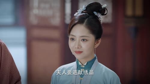 ร้อยรักปักดวงใจ Season 1 EP 37