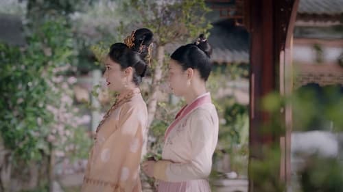 ร้อยรักปักดวงใจ Season 1 EP 12