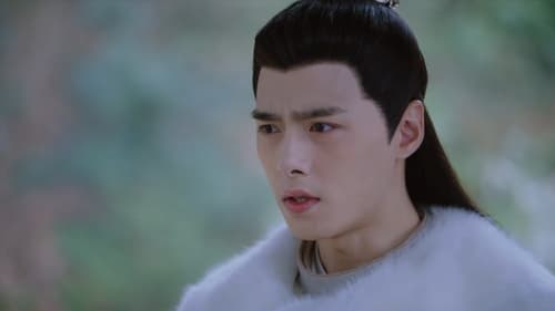 ลิขิตแห่งจันทรา Season 1 EP 23