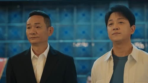 The Lost 11th Floor Season 1 EP 23