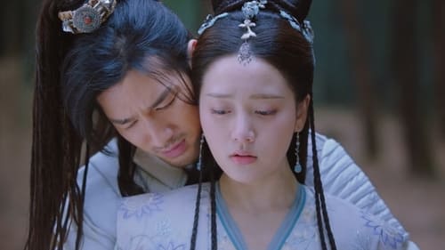 ลิขิตแห่งจันทรา Season 1 EP 17