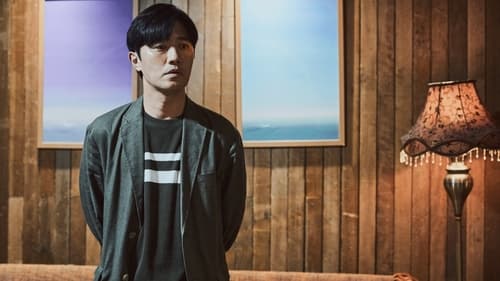 Shadow Detective  Season 1 EP 6