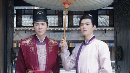 The Legend of Anle Season 1 EP 13