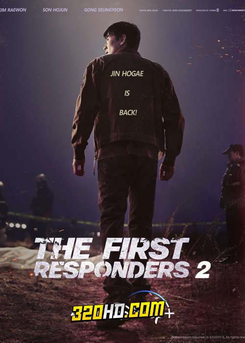 ดูซีรี่ย์ The First Responders Season 2 (2023) EP.1-12 ซับไทย-พากย์ไทย