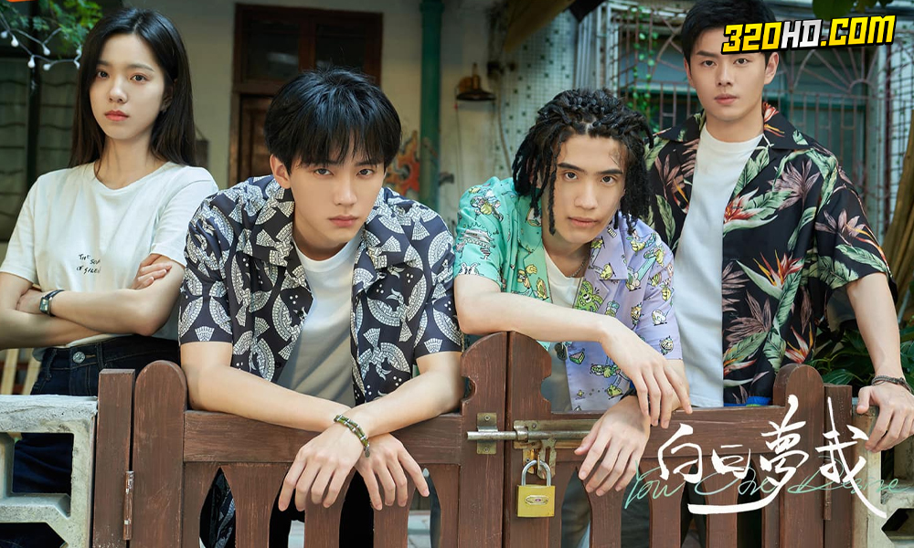 เธอคือฝันหวานละมุน You Are Desire (2023)