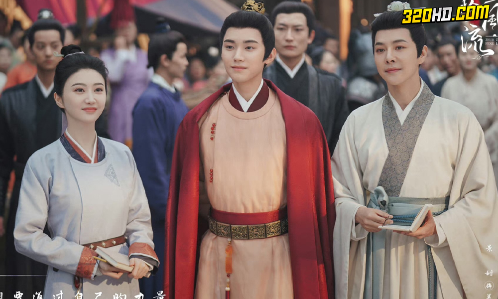 ขุนนางหญิงยอดเสน่หา ซับไทย