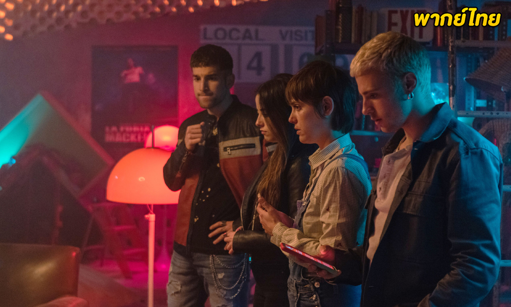 ดูหนัง Killer Book Club (2023) ชมรมหนังสือฆาตกร พากย์ไทย HD