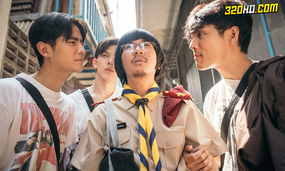 ดูหนัง เสือเผ่น ๑ (2023) 