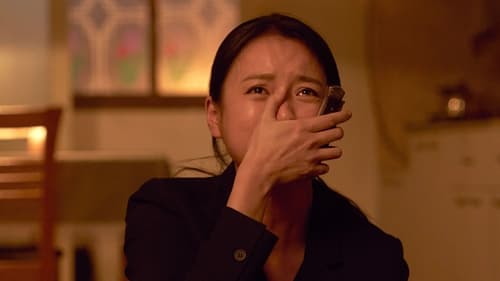 Moving Season 1 EP 12