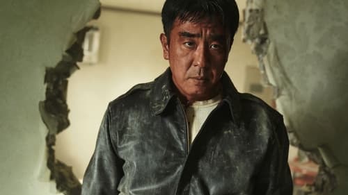 Moving Season 1 EP 11