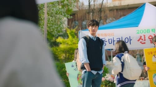 A Time Called You Season 1 EP 8