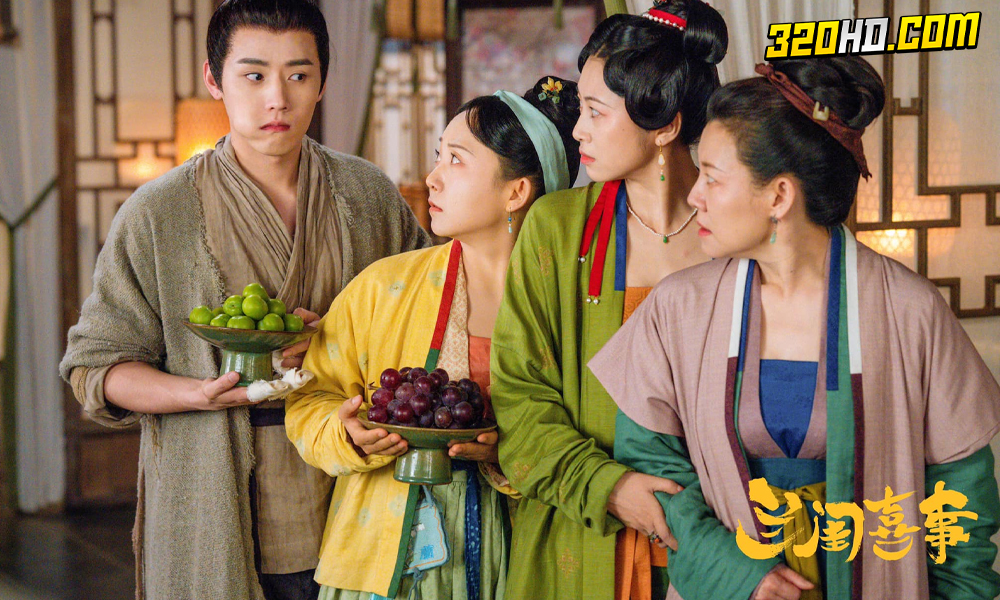 Hilarious Family (2023)