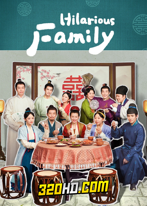 ดูซีรี่ย์จีน Hilarious Family (2023) EP.1-24 ซับไทย-พากย์ไทย