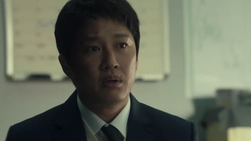 Moving Season 1 EP 16