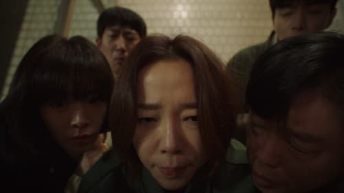 Behind Your Touch  Season 1 EP 13