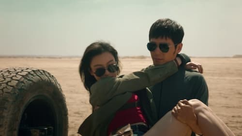 Parallel World Season 1 EP 4