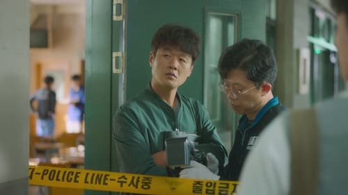 A Time Called You Season 1 EP 7