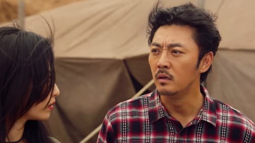 Parallel World Season 1 EP 5