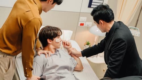 ดื้อเฮียก็หาว่าซน Season 1 EP 2