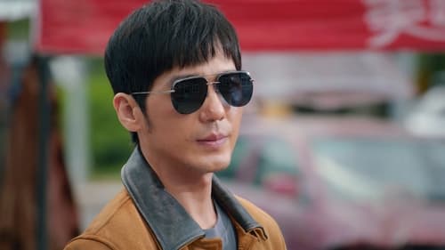 Parallel World Season 1 EP 1