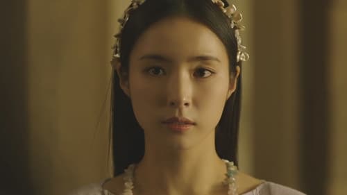 Arthdal Chronicles Season 2 EP 2