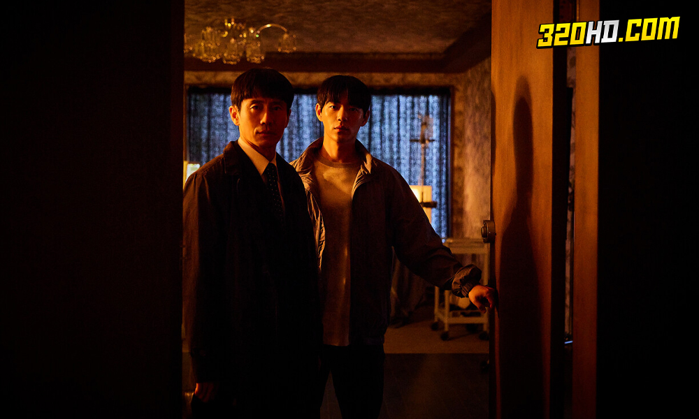 ดูซีรี่ย์ Evillive (2023) 