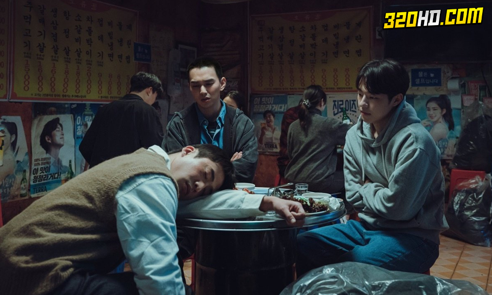 ดูซีรี่ย์ The Deal (2023) 