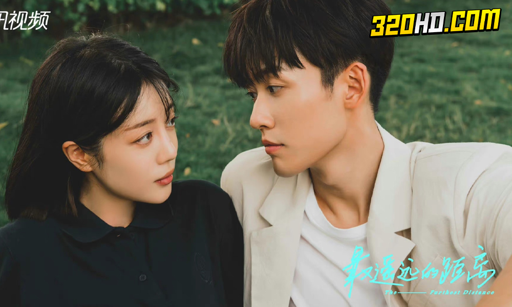 The Furthest Distance (2023) EP.1-26 จบ ซับไทย
