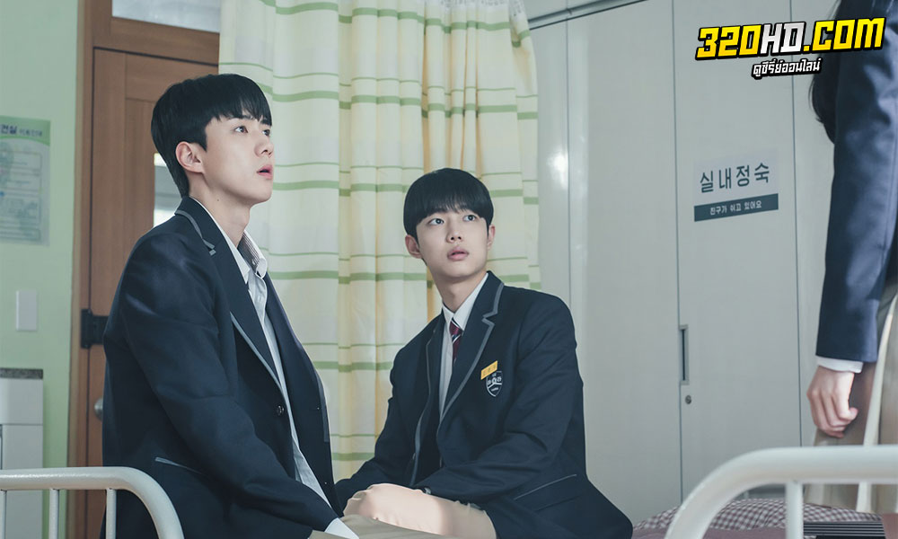 All That We Loved (2023) รักล้นใจ วัยว้าวุ่น (พากย์ไทย) 