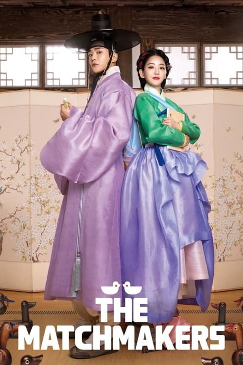 ดูซีรี่ย์ The Matchmakers (2023) EP.1-16 ซับไทย-พากย์ไทย Season 1
