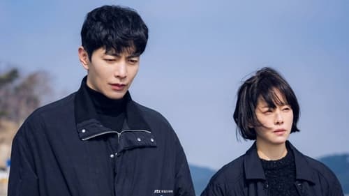 Behind Your Touch  Season 1 EP 15