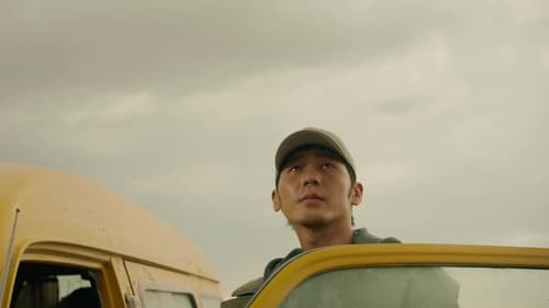 Parallel World Season 1 EP 35