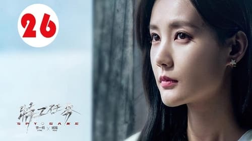 Spy Game Season 1 EP 26