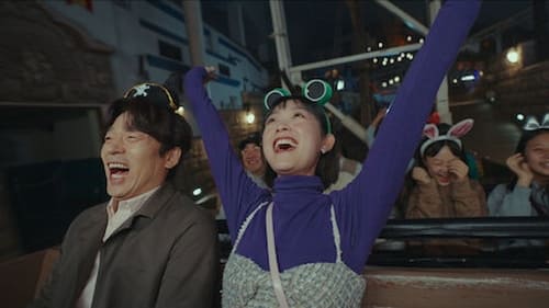 Strong Girl Nam-Soon Season 1 EP 7