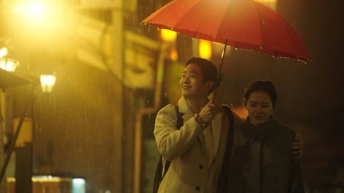 Something in the Rain Season 1 EP 2
