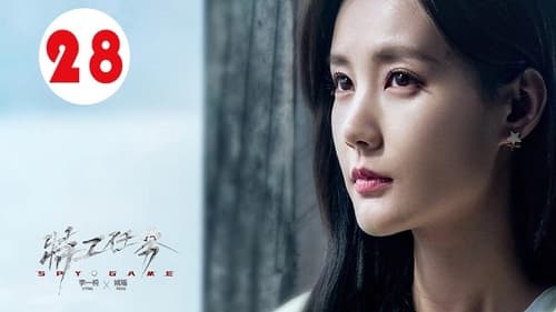 Spy Game Season 1 EP 28