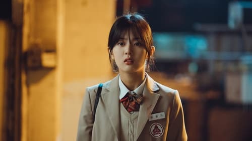 Twinkling Watermelon Season 1 EP 8
