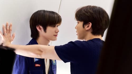 ดื้อเฮียก็หาว่าซน Season 1 EP 8