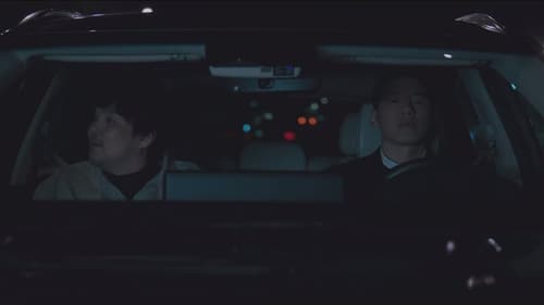High Cookie Season 1 EP 6