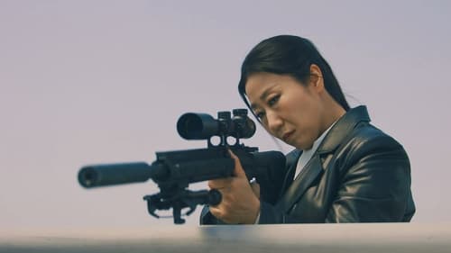 Cold Blooded Intern Season 1 EP 1