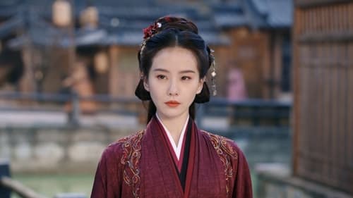 A Journey of love Season 1 EP 1