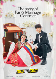 ดูซีรี่ย์ The Story of Park’s Marriage Contract (2023) EP.1-12 ซับไทย