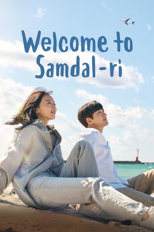 ดูซีรี่ย์ Welcome to Samdalri (2023) สู่อ้อมกอดซัมดัลลี EP.1-16 ซับไทย Netflix Season 1