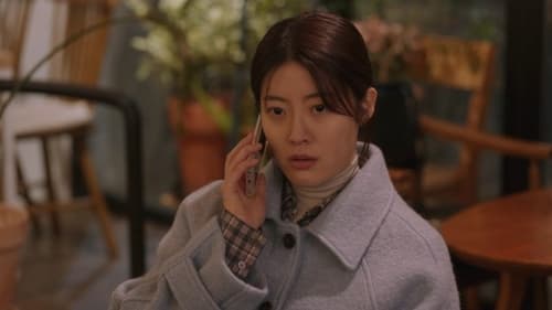 High Cookie Season 1 EP 4
