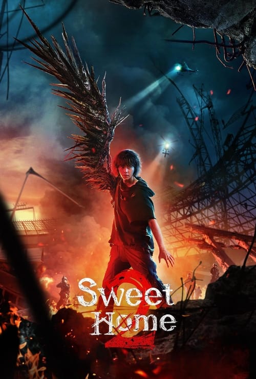ดูซีรี่ย์ Sweet Home Season 2 (2023) สวีทโฮม ซีซั่น 2 (พากย์ไทย)  Season 2