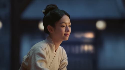 The Scent of Time Season 1 EP 29