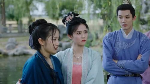 Story of Kunning Palace Season 1 EP 2